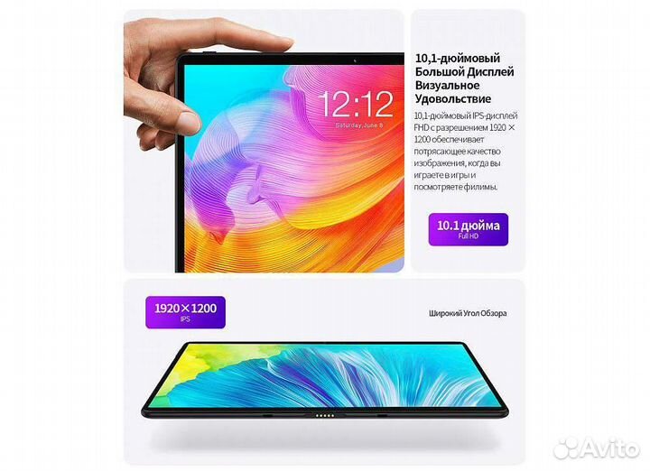 Teclast M40SE + чехол