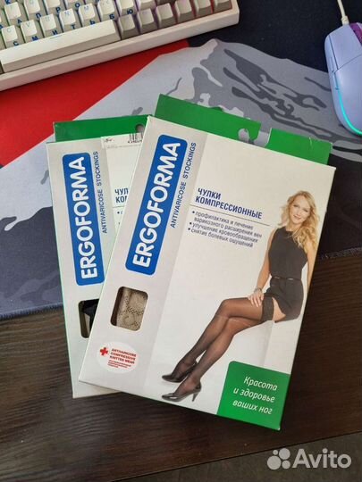 Компрессионные колготки