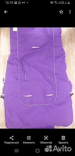 Зимний конверт в коляску