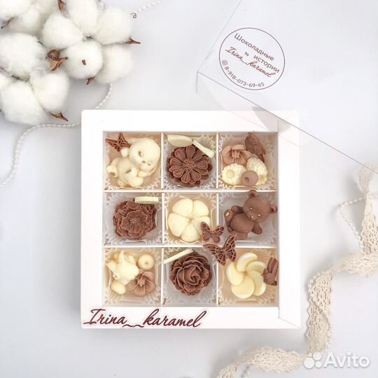 Шоколадные конфеты ручной работы