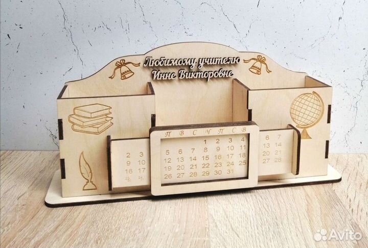 Органайзер настольный