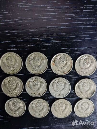 Монеты СССР