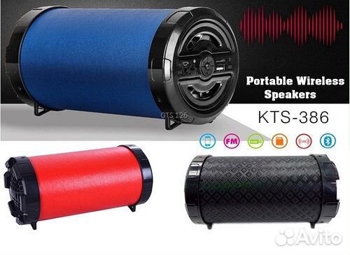 Колонка портативная с Bluetooth “KTS-386”