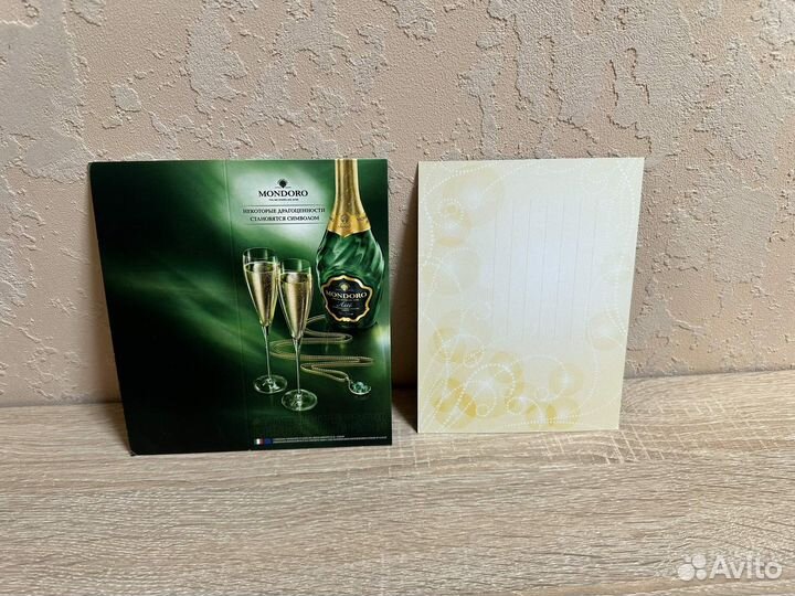 Конверт подарочный Л'Этуаль открытка