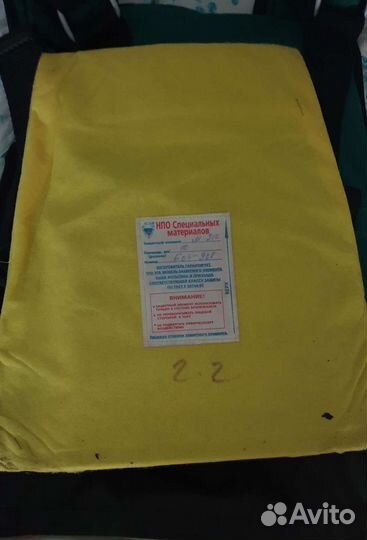 Бронежилет армоком Модель ск - 3 дп