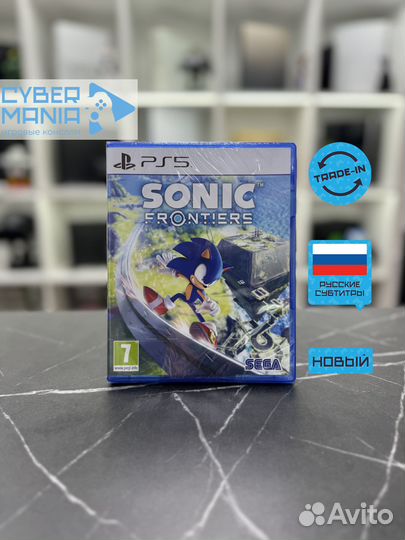 Диск для PS5. Sonic Frontiers