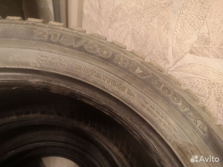 Nokian Tyres Hakkapeliitta 5 215/60 R17 100