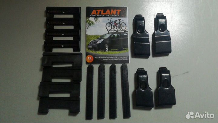 Багажник на крышу Тойота Авенсис T27 2009г-н.в. Se