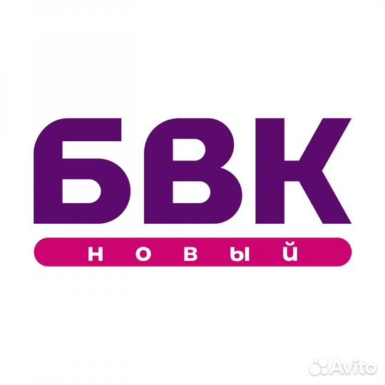 Водитель - монтажник