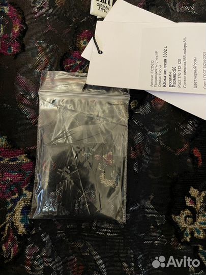 Юбка с розами KR