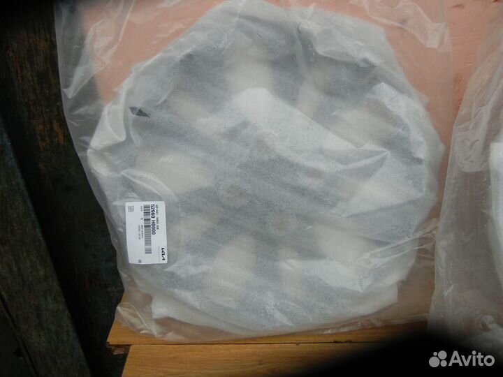 Комплект колпаков на Kia Rio 4 R15