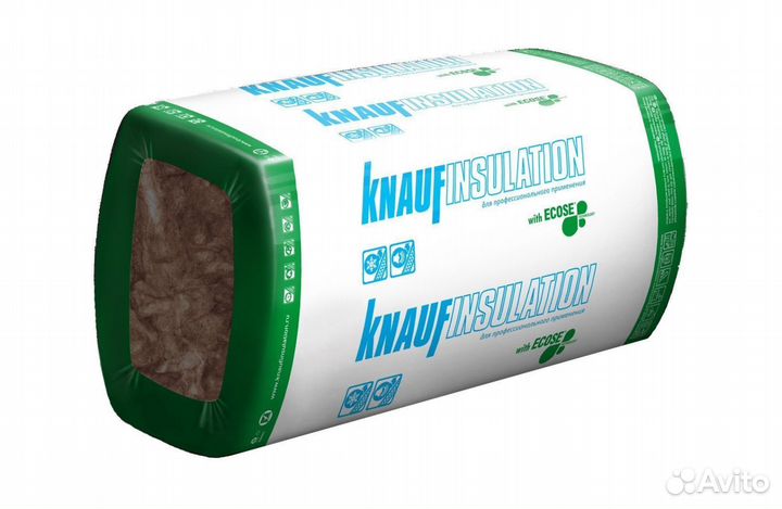 Базальтовая минеральная вата