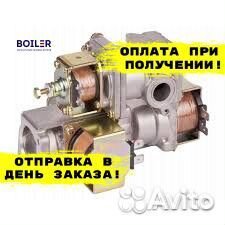 Запчасти для котлов Деу / Daewoo