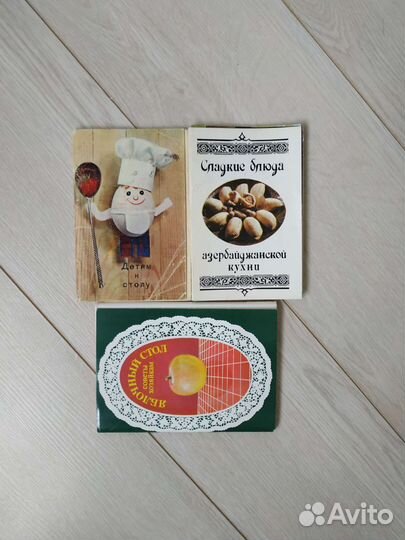 Открытки в наборах, кулинария, Москва, 1972-1988гг