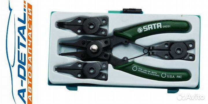 09251 Набор для стопорных колец SATA. 5 предметов