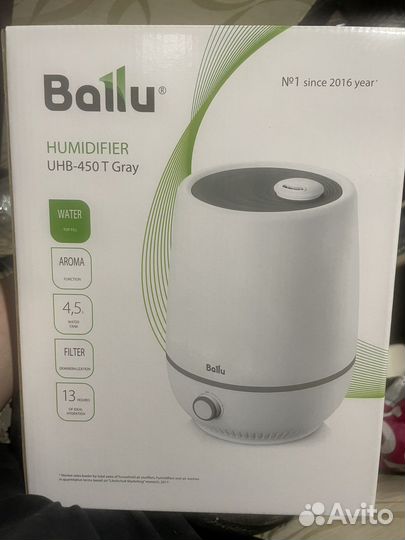 Увлажнитель новый ballu