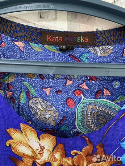 Платье бохо