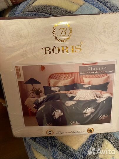 Комплект постельного белья (семейный)