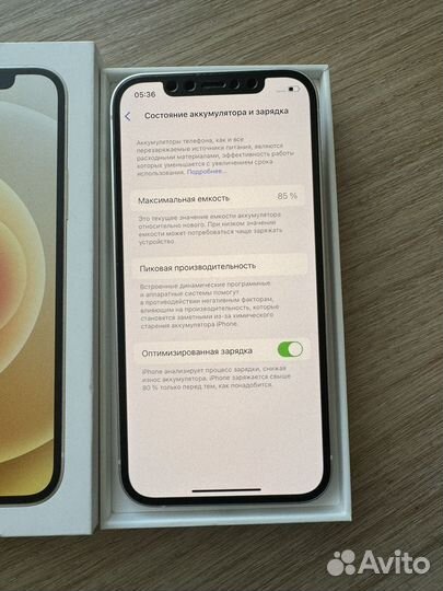iPhone 12, 128 ГБ