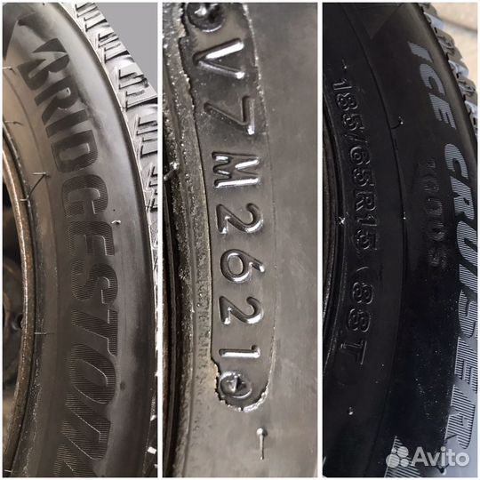 Колеса R-15 Кия/Хендай 4*100