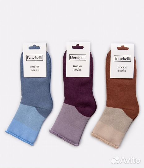 Носки с ослабленной резинкой 23/25рр