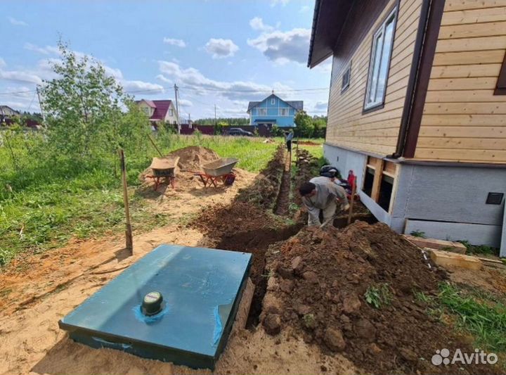 Септик без откачки от Производителя SEP-5012