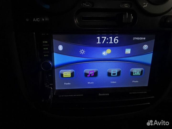Автомагнитола 2din fantom