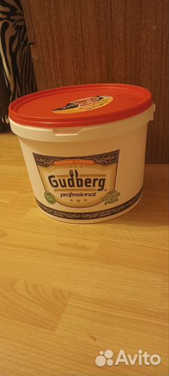 Ведро пластиковое с крышкой 10 литров