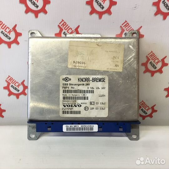 Блок управления EBS Volvo