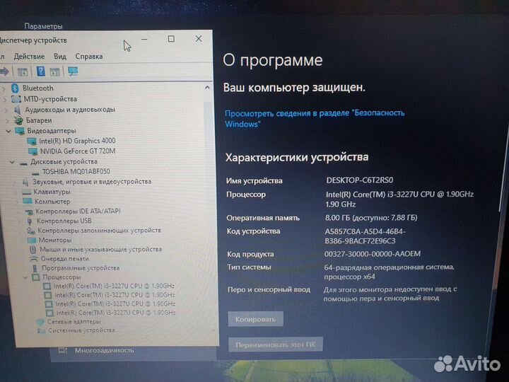 Acer Aspire V5-572G i3/GT720m/8GB/500GB