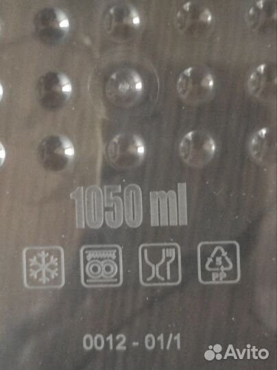 Контейнеры для продуктов