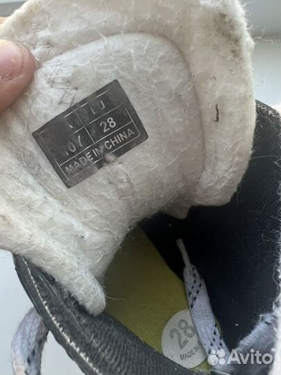 Хоккейные коньки ccm