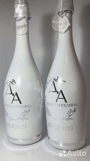 Свадебный набор минимализм