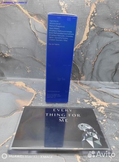 Escentric MoleculesMolecule 01 + Iris (Арт.42692)