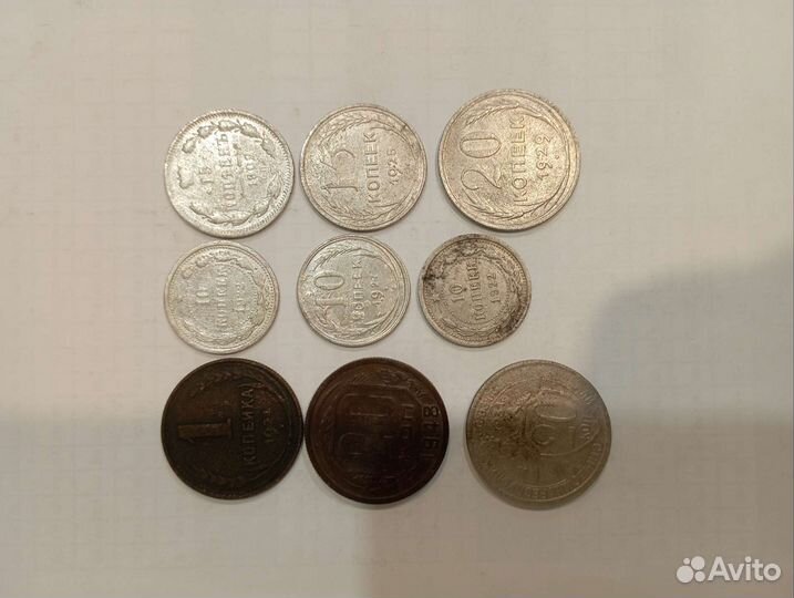 Продам монеты