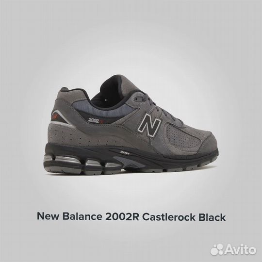 New Balance 2002 R Castlerock Black