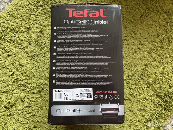 Умный электрогриль Tefal Optigrill+ Initial
