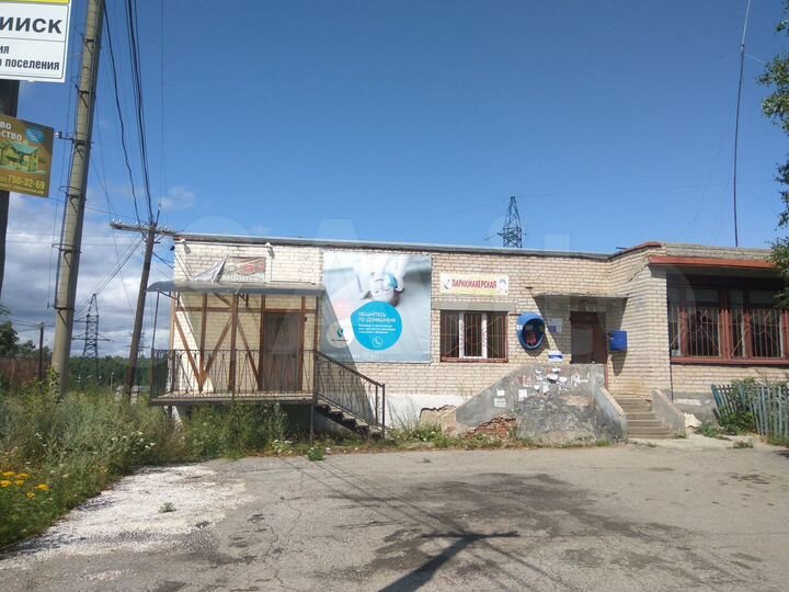 Продам помещение свободного назначения, 155.4 м²