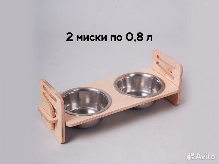 Кормушка + миски для собак