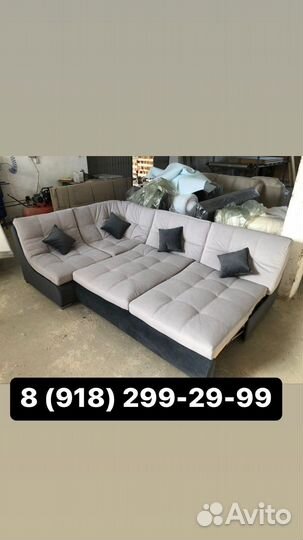 Диван Сафари