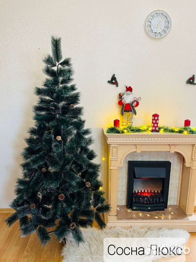 Елка искусственная