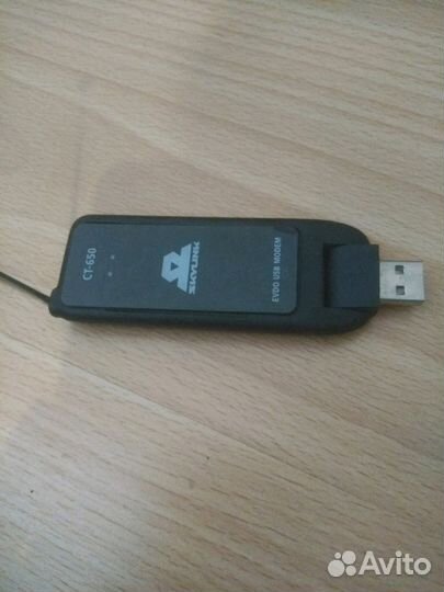 Модемы и роутеры