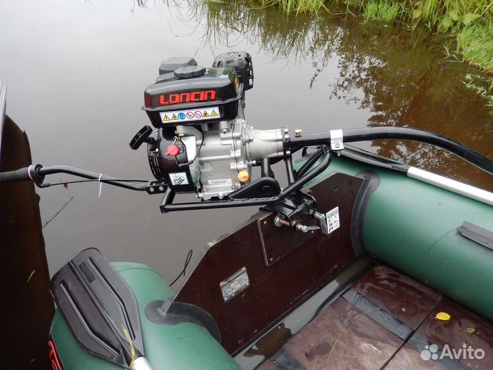 Лодка Тайга 270Р с лодочным мотором lonchin 6.5
