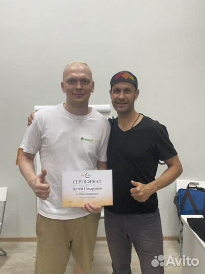 Реабилитация после травм и операций, массаж и лфк