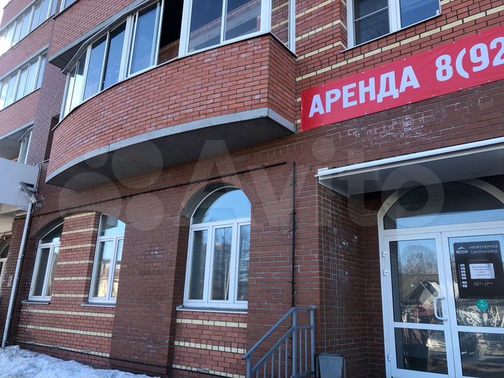 Сдам помещение на 1 этаже ЖК 