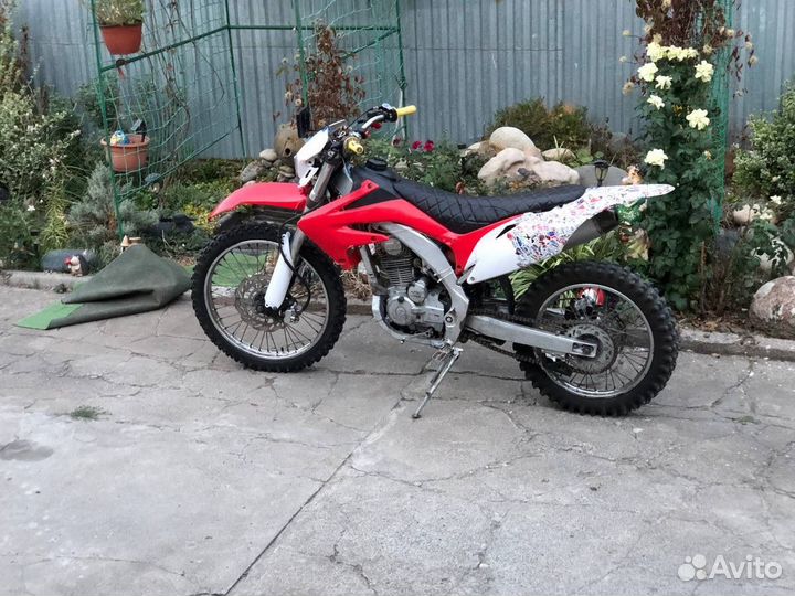 Motoland xr 250