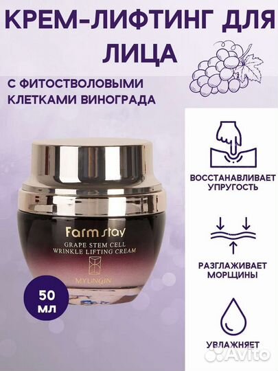 Корейская косметика оригинал