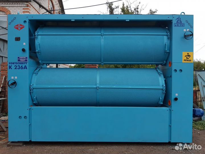 Петкус К 236