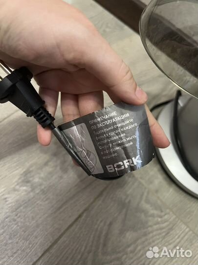 Соковыжималка bork s510