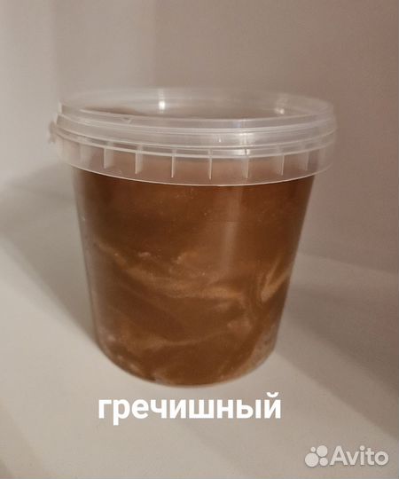 Мёд алтайский натуральный 2023